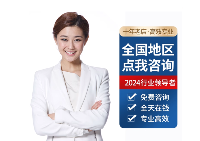 融安离职公积金代提