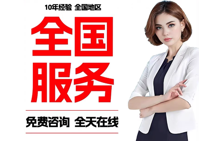 融安在职公积金代提